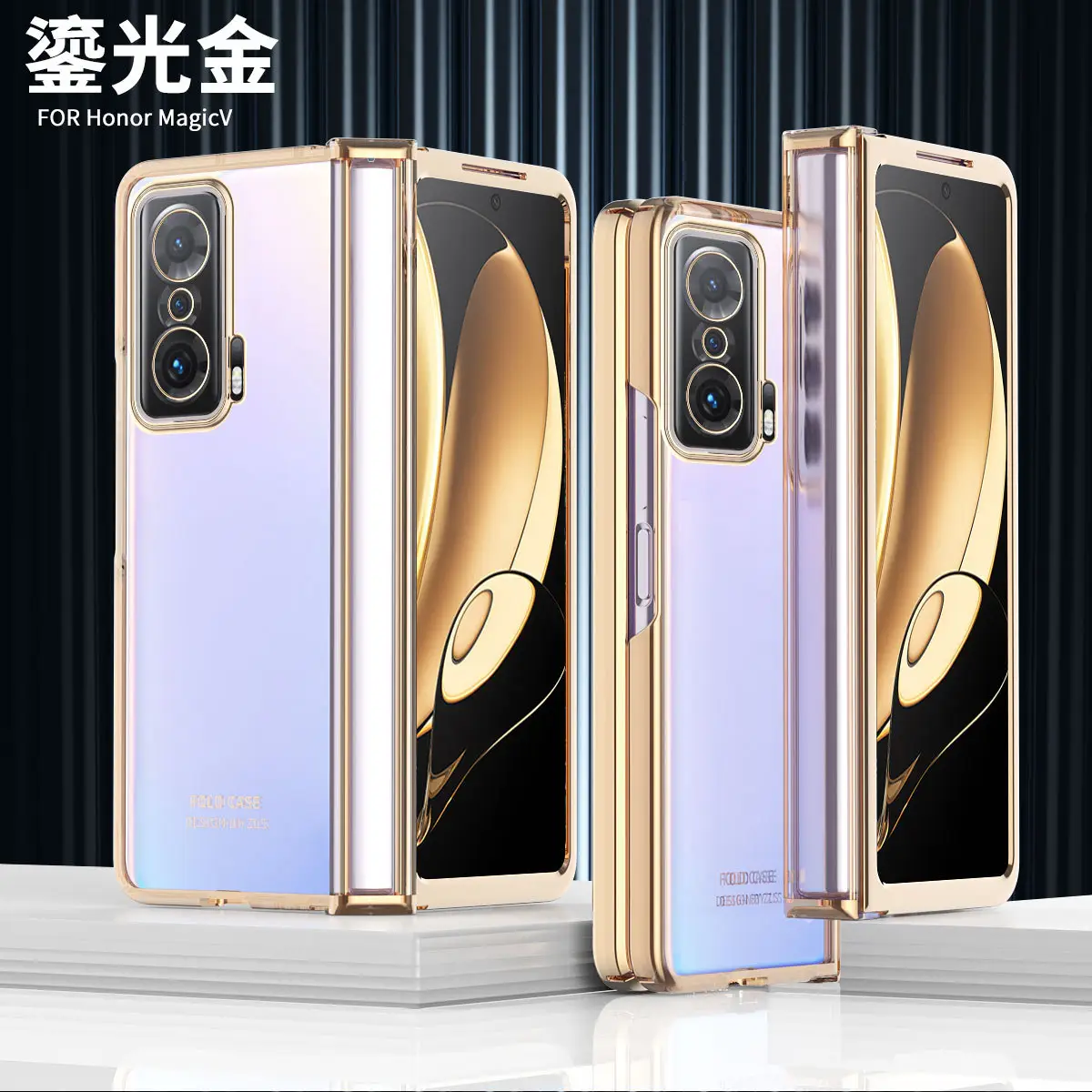 Folding Screen Protective Shell for Magic V Phone — feature 12