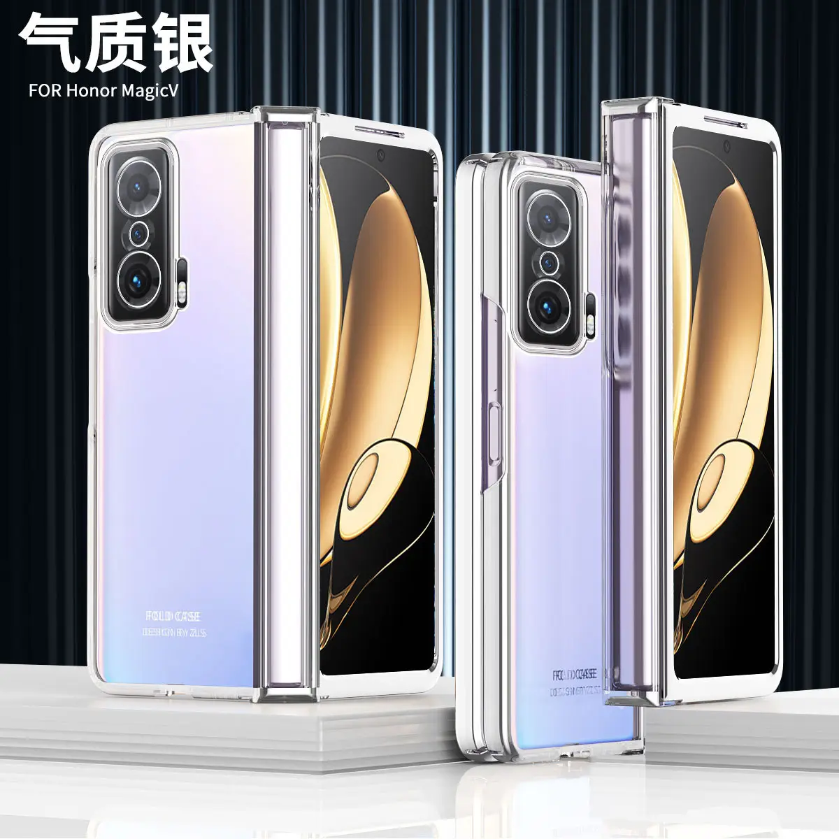 Folding Screen Protective Shell for Magic V Phone — feature 13