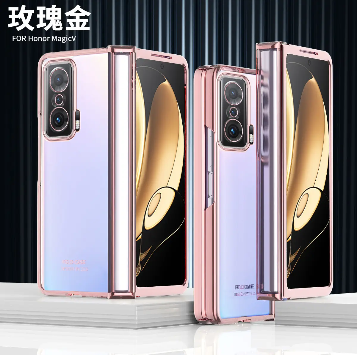 Folding Screen Protective Shell for Magic V Phone — feature 14