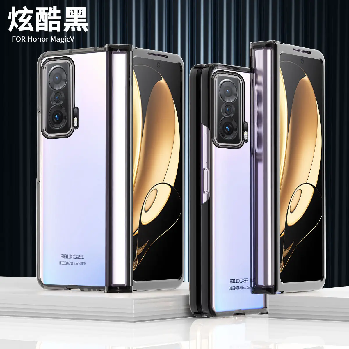 Folding Screen Protective Shell for Magic V Phone — feature 15