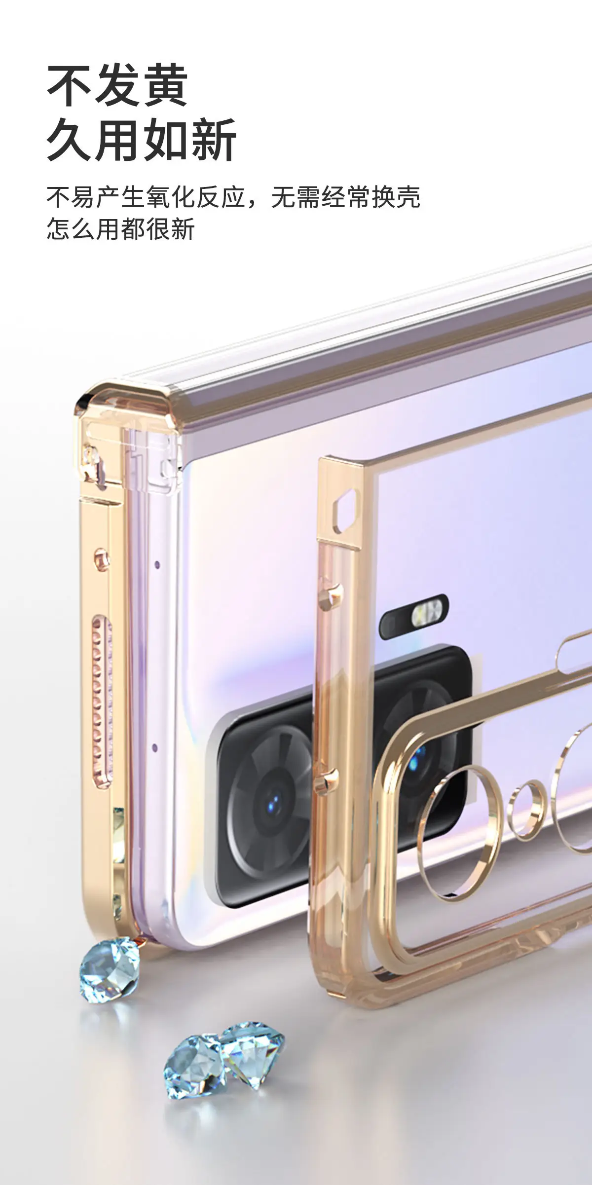 Folding Screen Protective Shell for Magic V Phone — feature 4