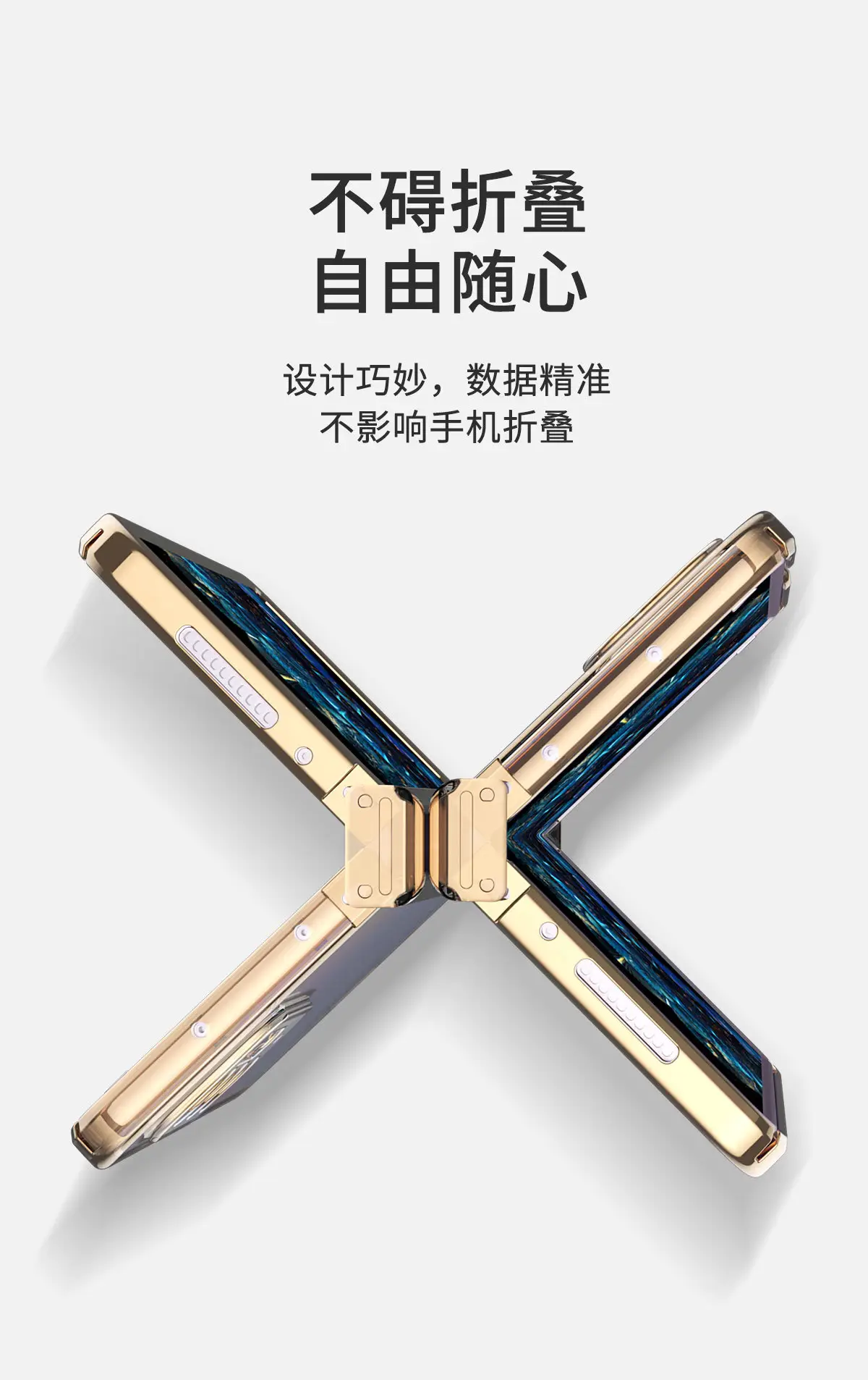 Folding Screen Protective Shell for Magic V Phone — feature 9