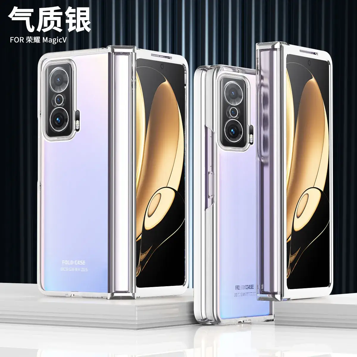 Folding Screen Protective Shell for Magic V Phone - Image 2