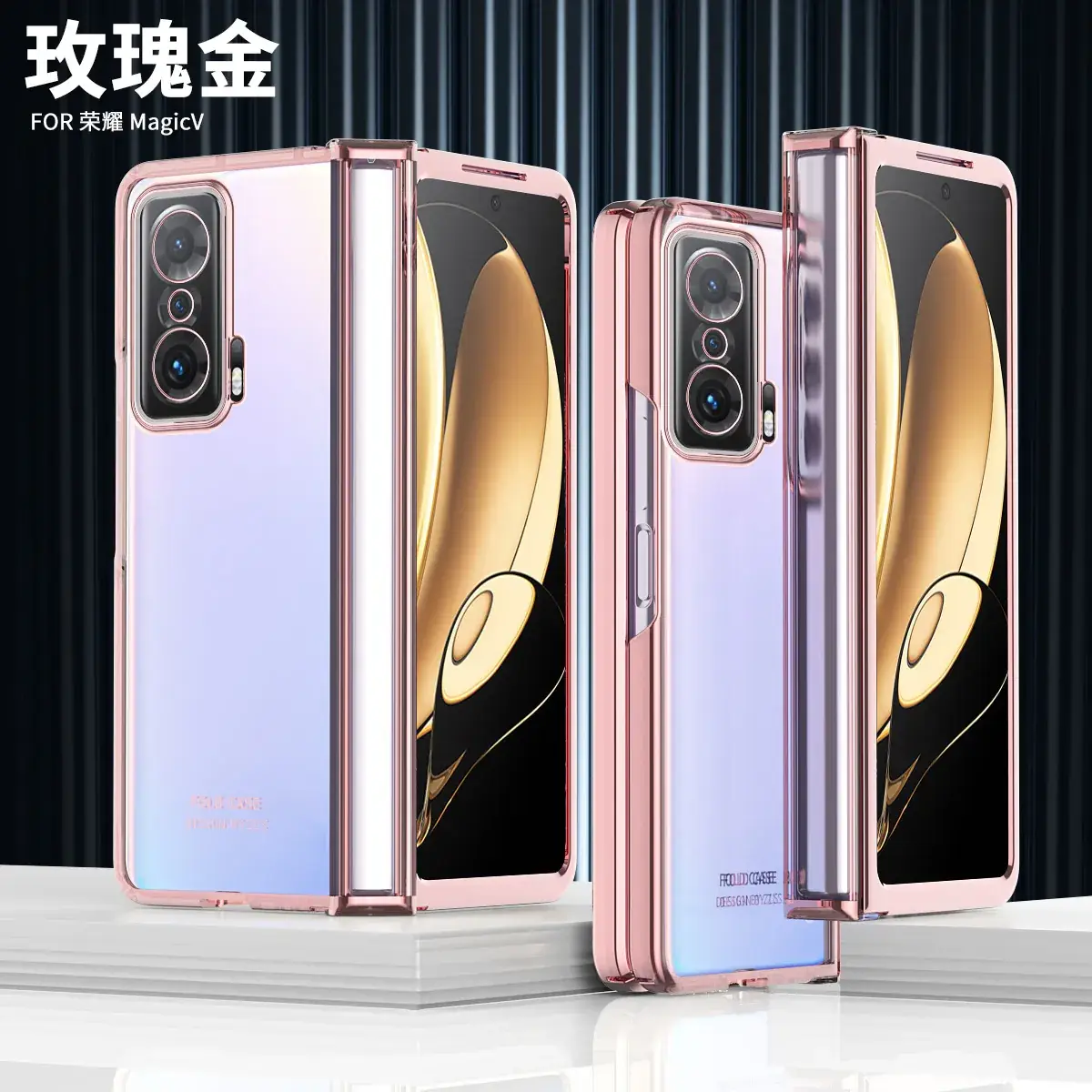 Folding Screen Protective Shell for Magic V Phone - Image 3