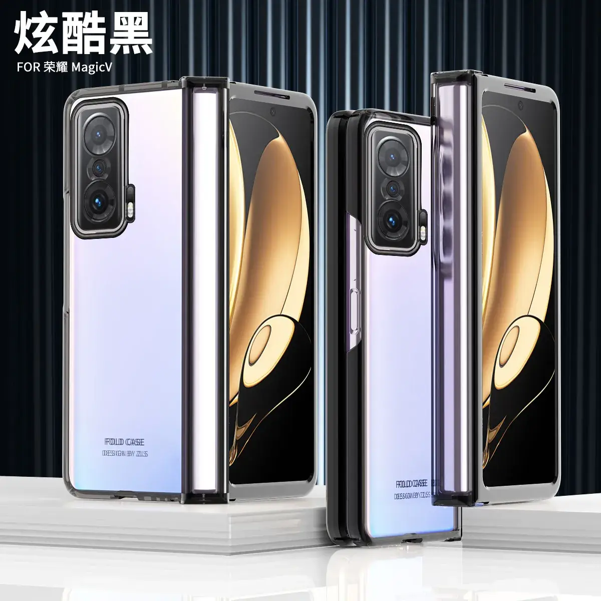 Folding Screen Protective Shell for Magic V Phone - Image 4