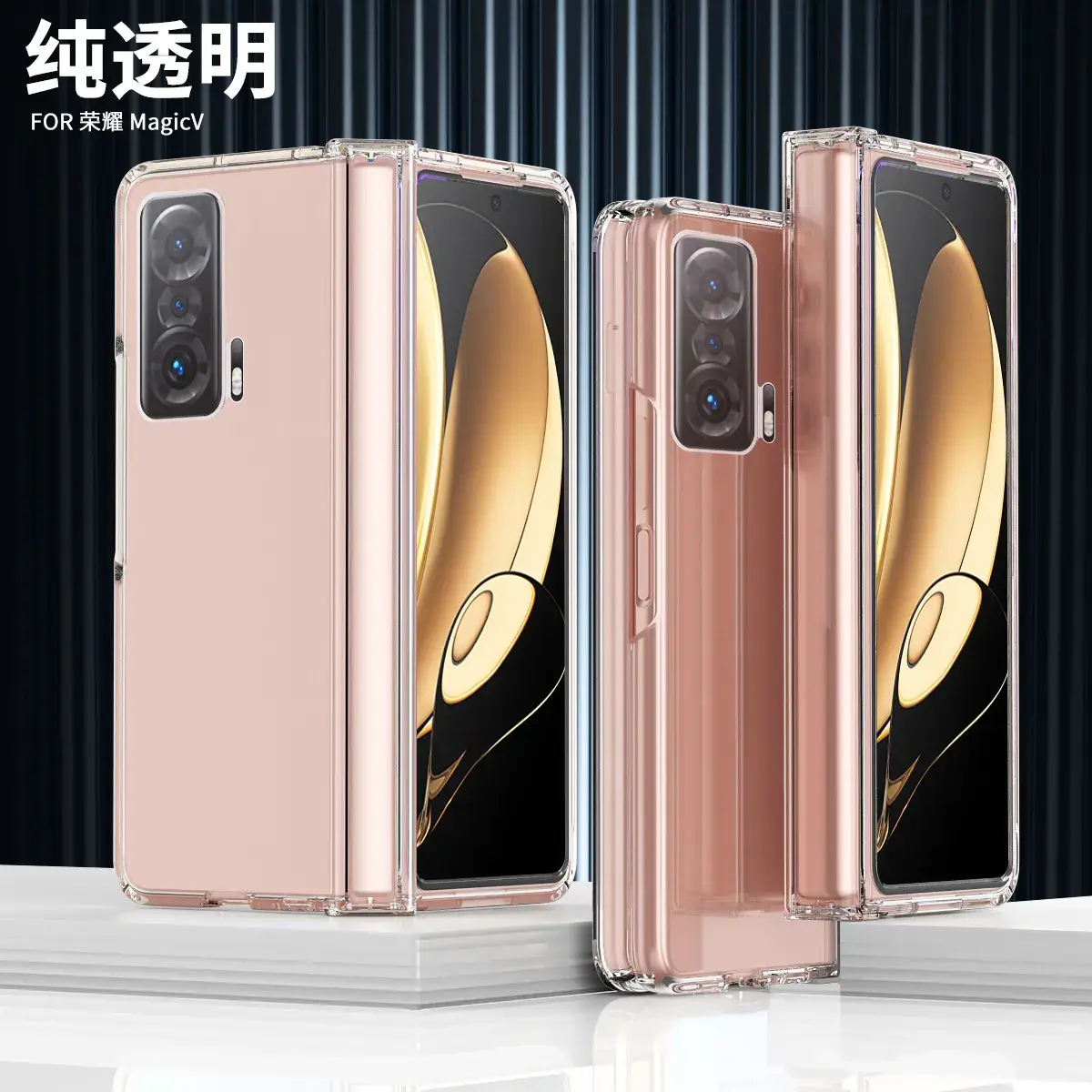 Folding Screen Protective Shell for Magic V Phone - Image 5