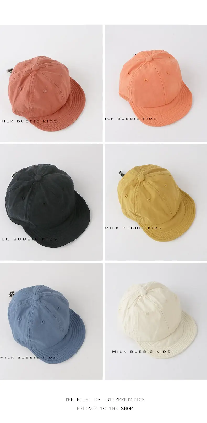 Milk Bubble Kids Beige Bucket Hat Spring Autumn Washed — feature 15