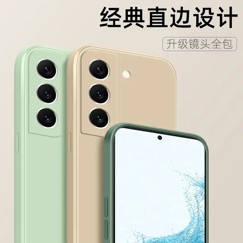 Night Blue Silicone All-Inclusive Mobile Case A03S - Image 10