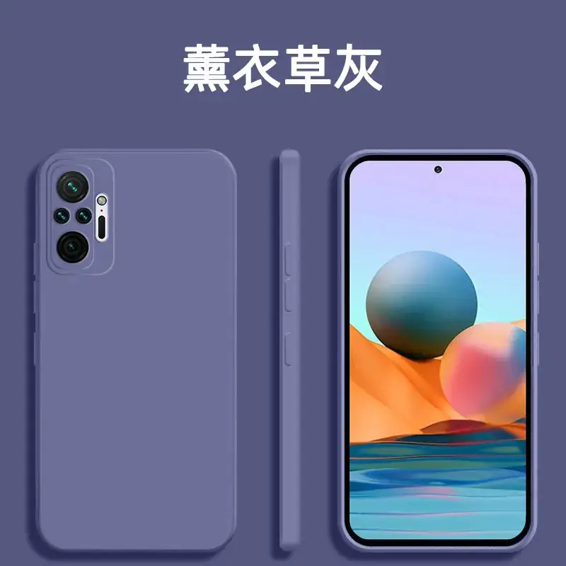 Night Blue Silicone All-Inclusive Mobile Case A03S - Image 7