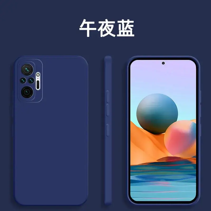 Night Blue Silicone All-Inclusive Mobile Case A03S - Image 5