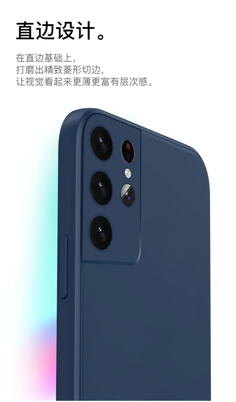 Night Blue Silicone All-Inclusive Mobile Case A03S — feature 2