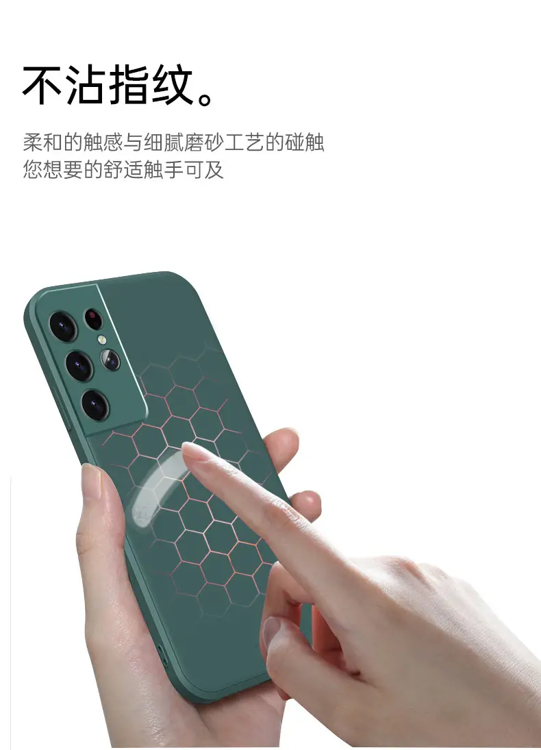 Night Blue Silicone All-Inclusive Mobile Case A03S — feature 5