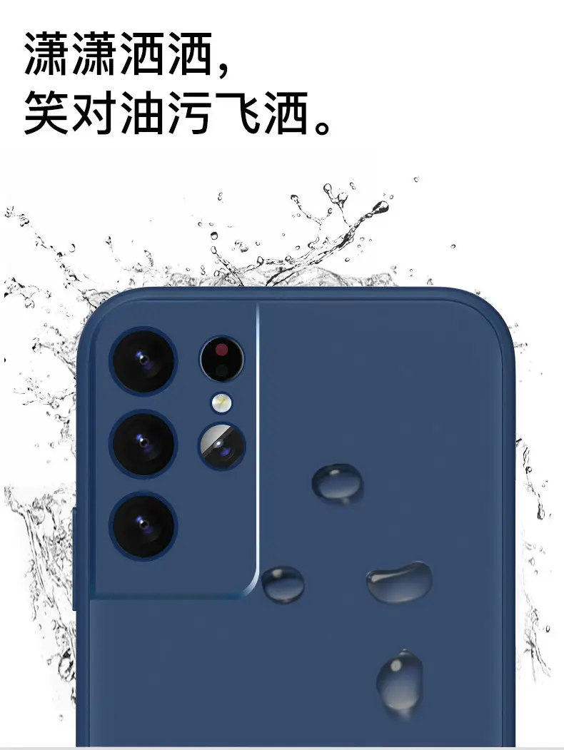 Night Blue Silicone All-Inclusive Mobile Case A03S — feature 7