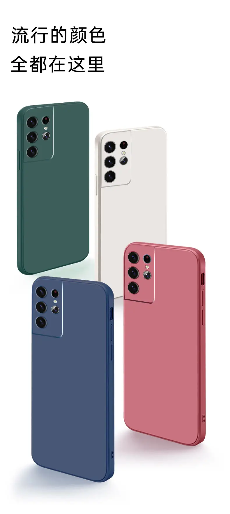 Night Blue Silicone All-Inclusive Mobile Case A03S — feature 8