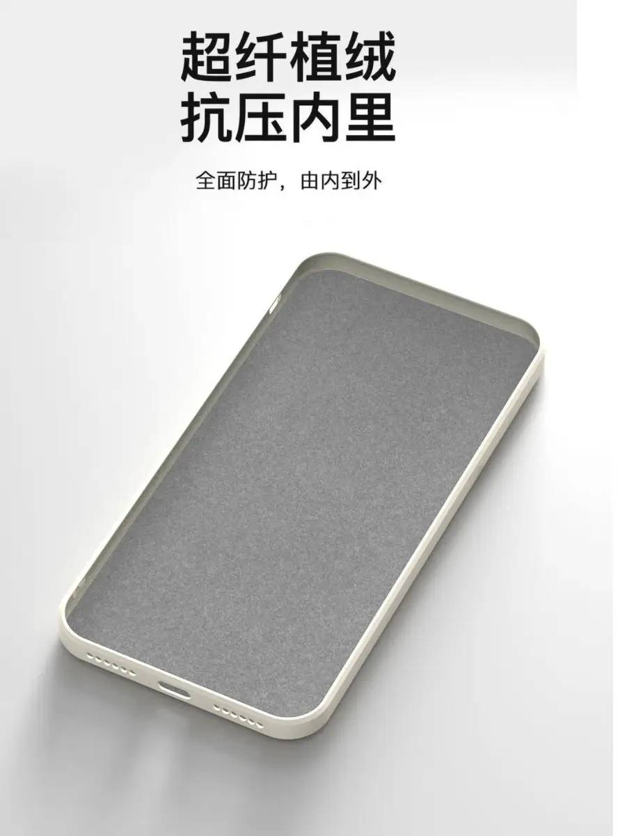 Night Blue Silicone All-Inclusive Mobile Case A03S — feature 9