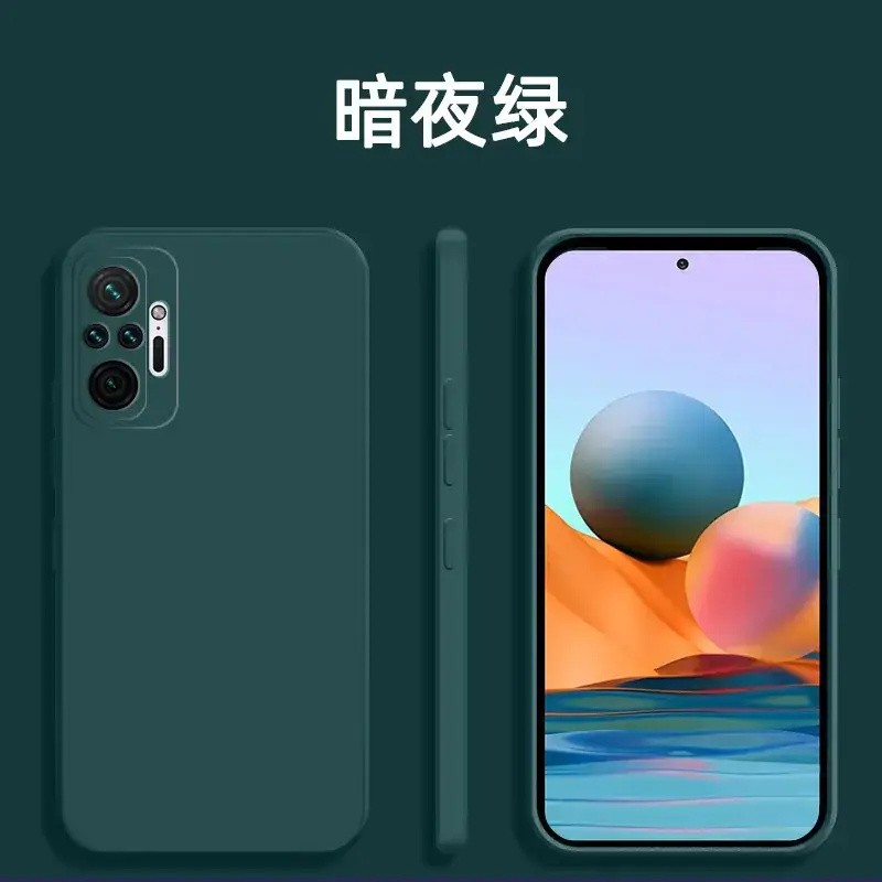 Night Blue Silicone All-Inclusive Mobile Case A03S - Image 4