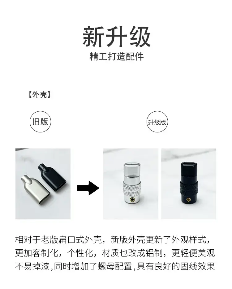 详情页_02.jpg