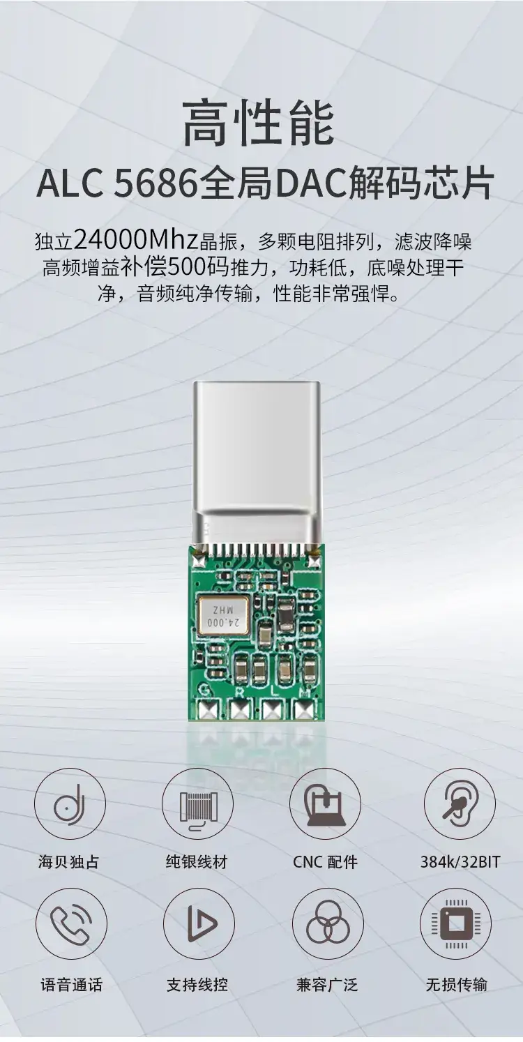 详情页_03.jpg