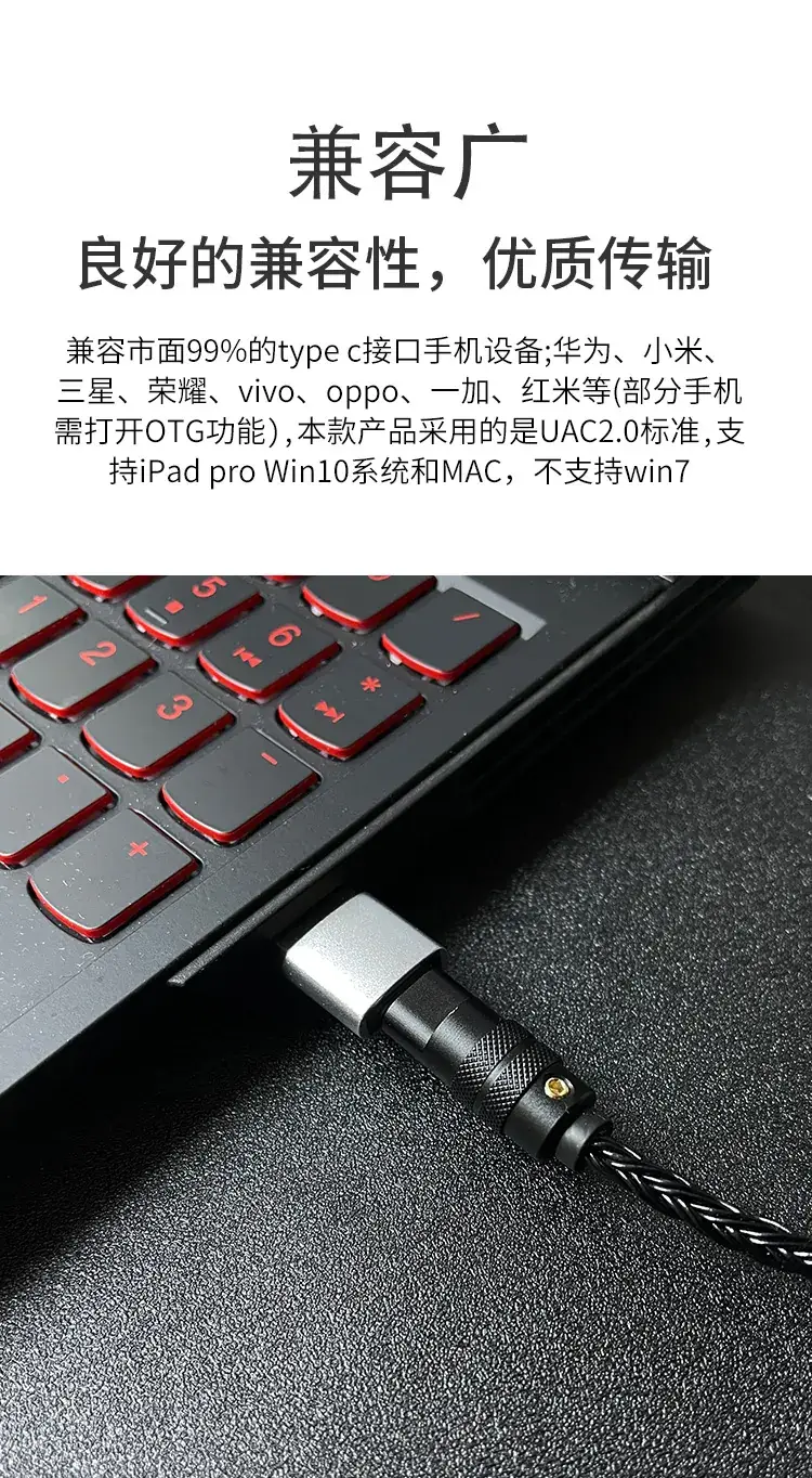 详情页_04.jpg