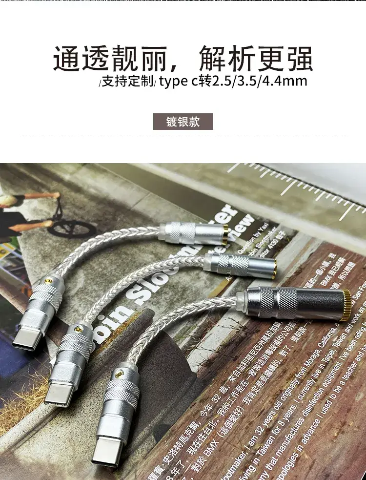 详情页_05.jpg