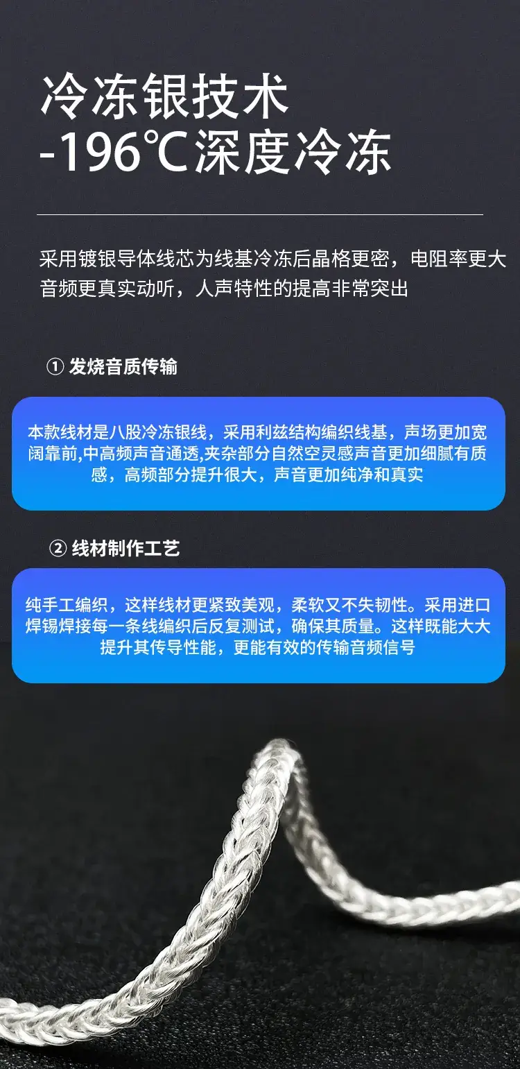 详情页_08.jpg