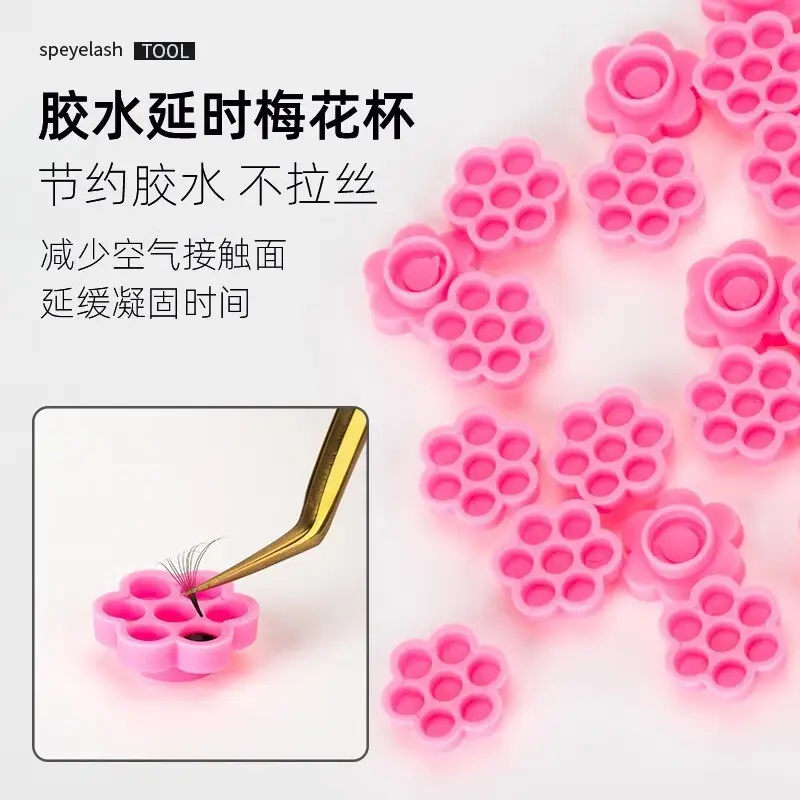 Plum Blossom False Eyelash Glue Tweezers Set - Image 4