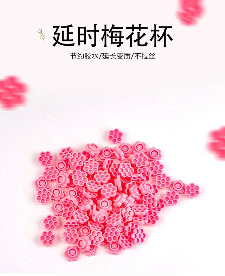 Plum Blossom False Eyelash Glue Tweezers Set — feature 3