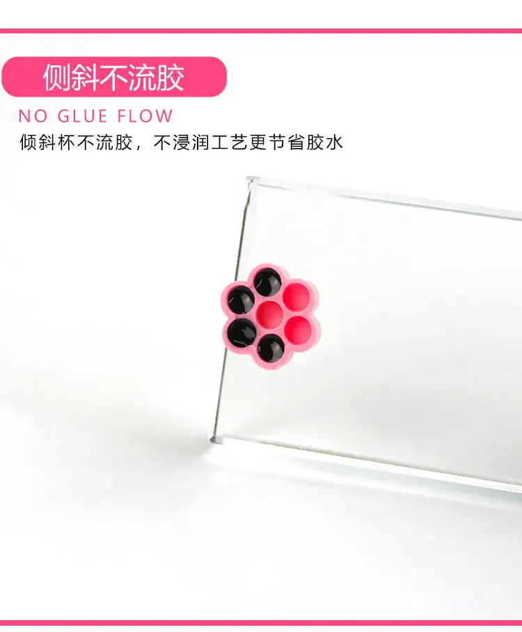 Plum Blossom False Eyelash Glue Tweezers Set — feature 6