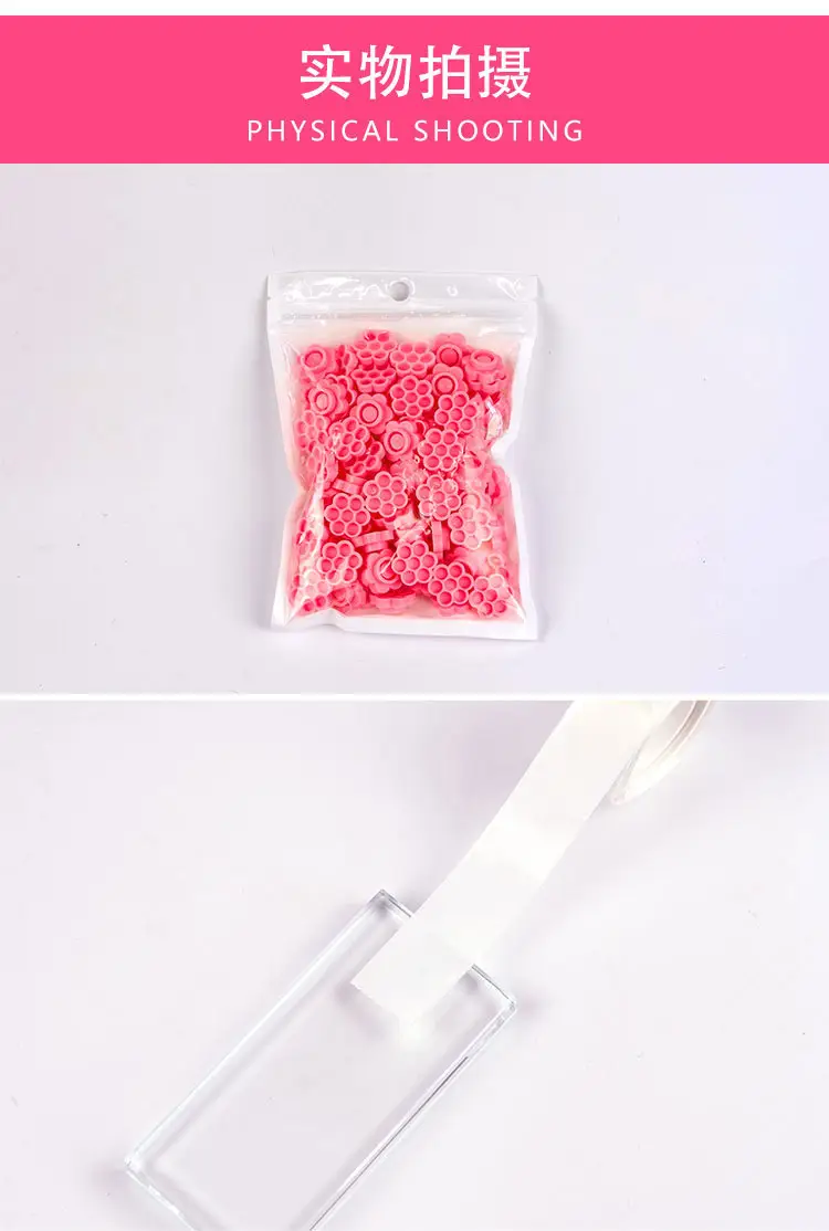 Plum Blossom False Eyelash Glue Tweezers Set — feature 8