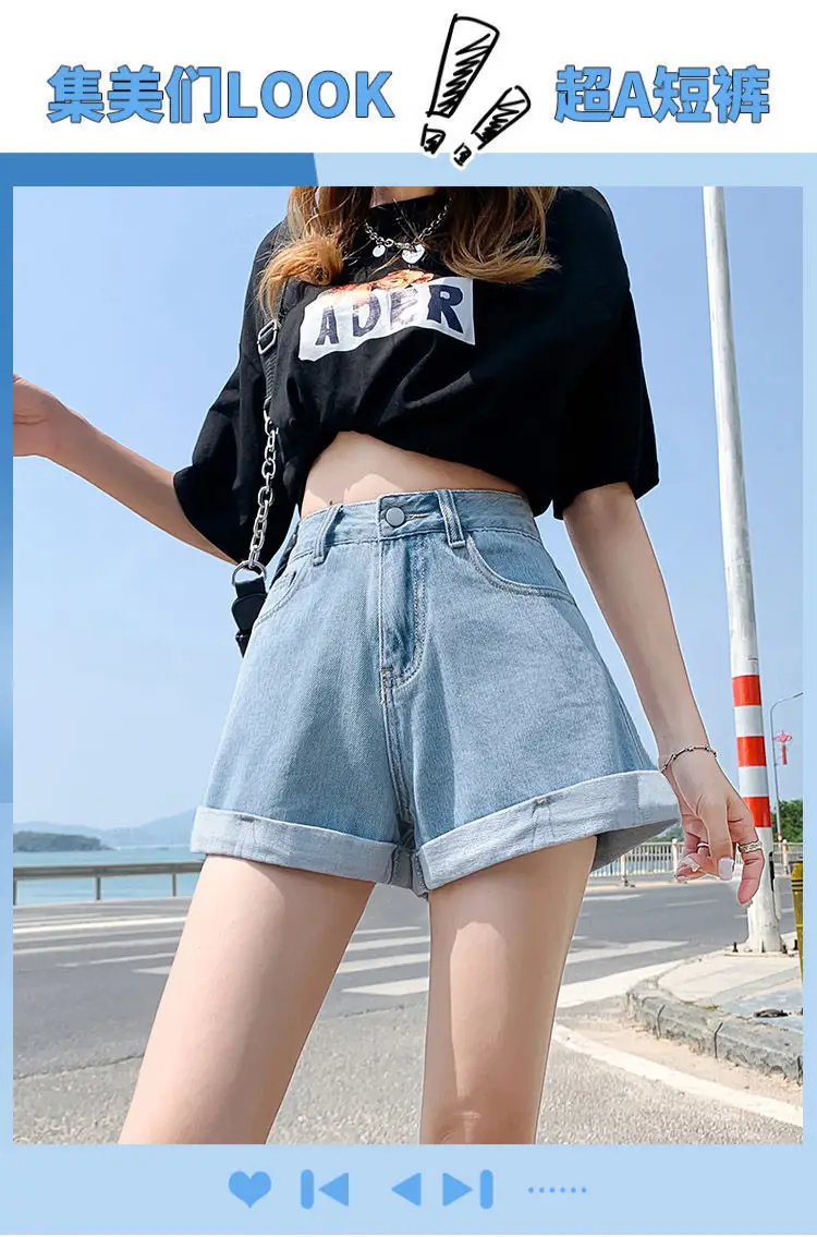 Women High Waist Denim Shorts Blue 2022 — feature 2