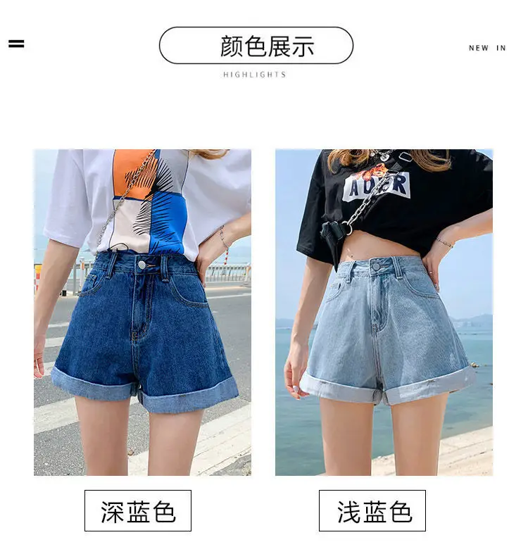 Women High Waist Denim Shorts Blue 2022 — feature 5