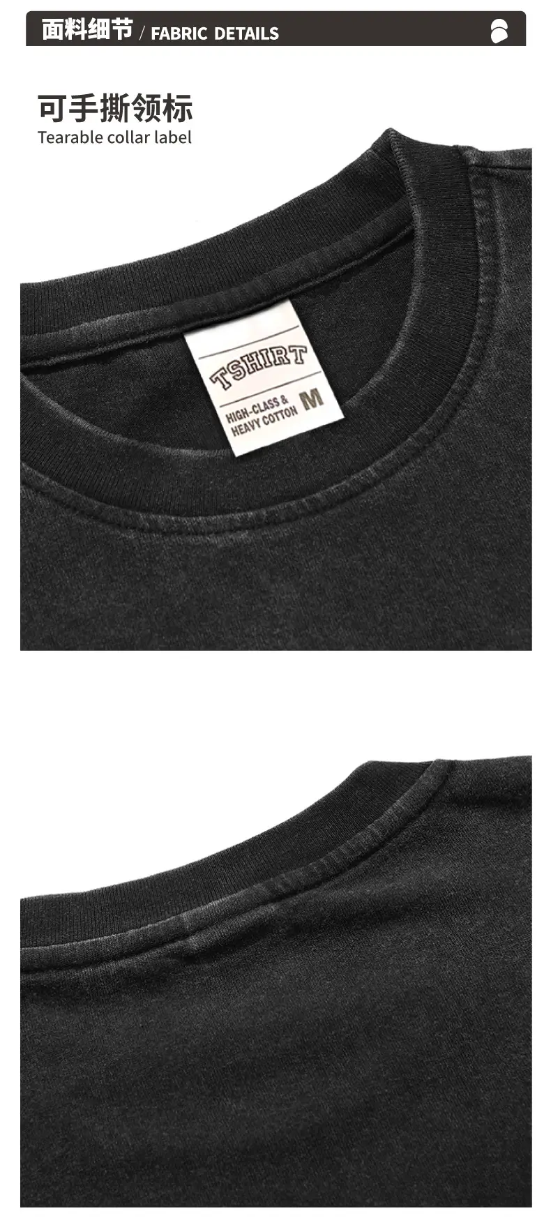 Cross-Border Curry 2022 T-Shirt Short Sleeve Curry Print — feature 12