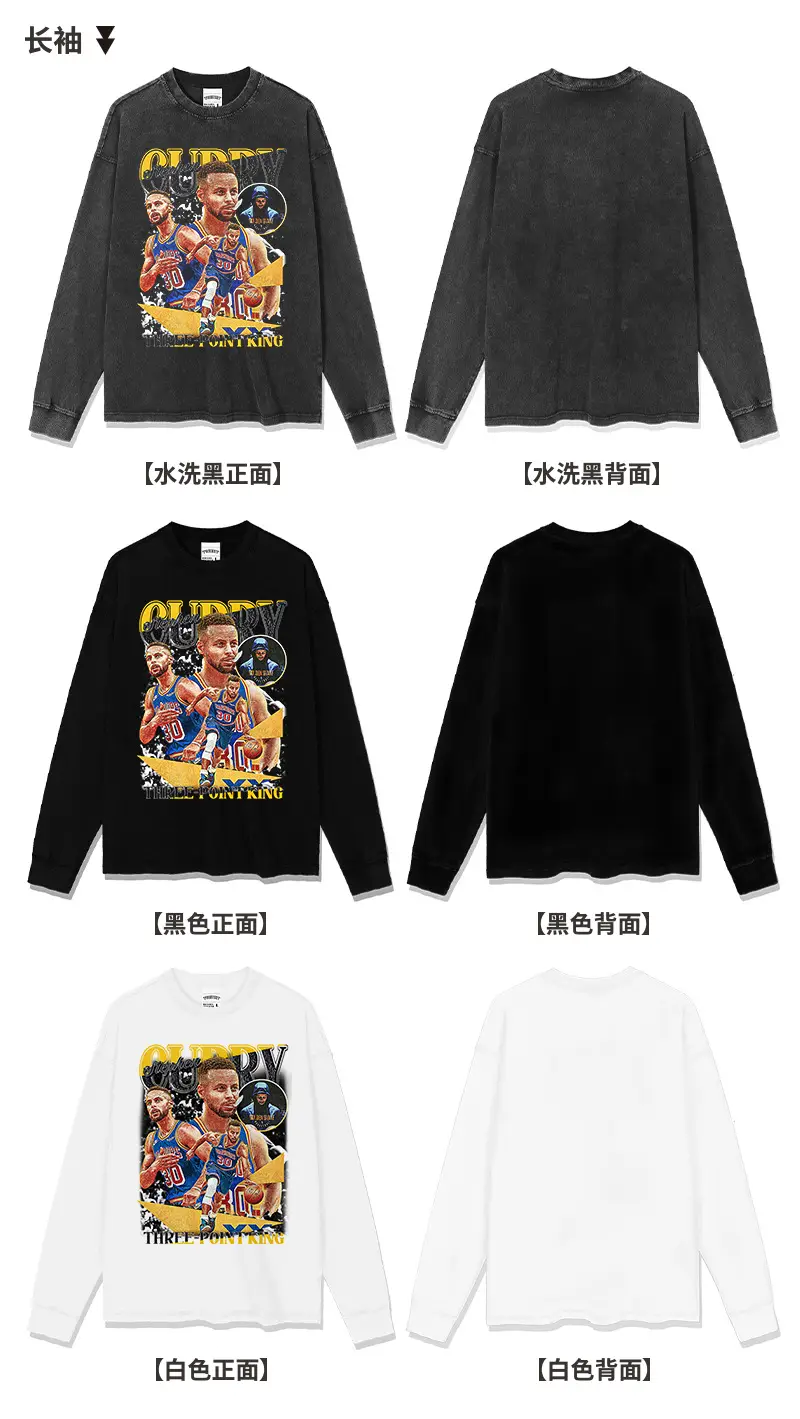 Cross-Border Curry 2022 T-Shirt Short Sleeve Curry Print — feature 5