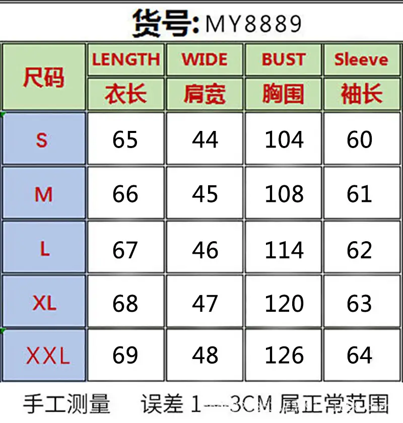 微信图片_20231023204014.jpg