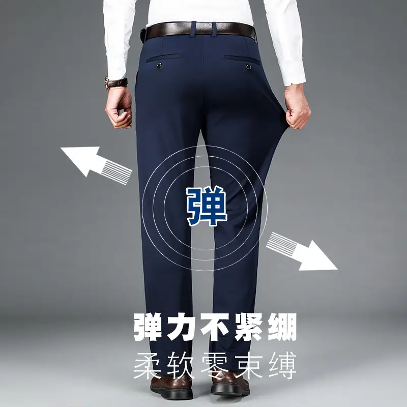 Men's High-Waisted Straight Pants Grey Four-Sided Stretch - Image 9