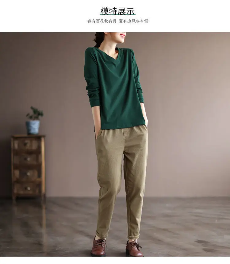2022 V Neck Long Sleeve Shirt Women Loose Fit — feature 1