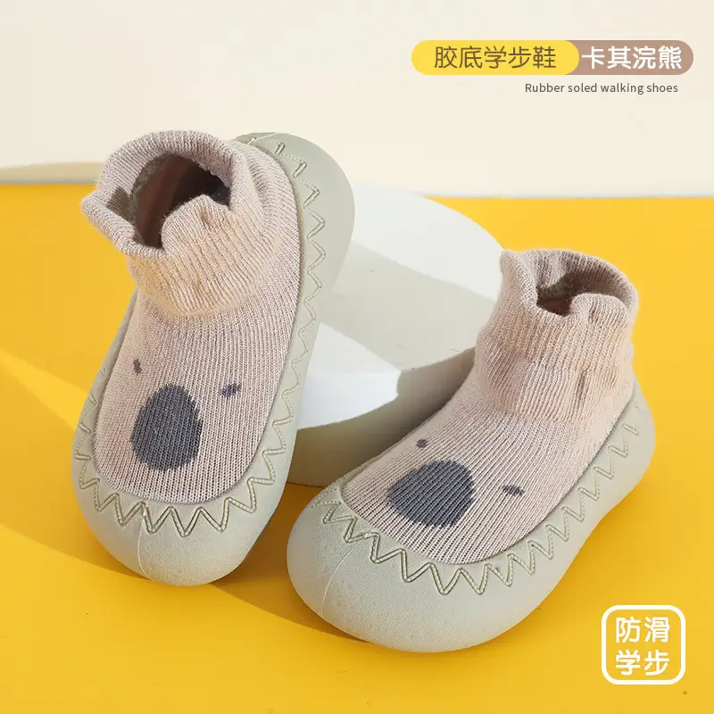 Toddler Rubber Socks Pink Heart Design Non-Slip