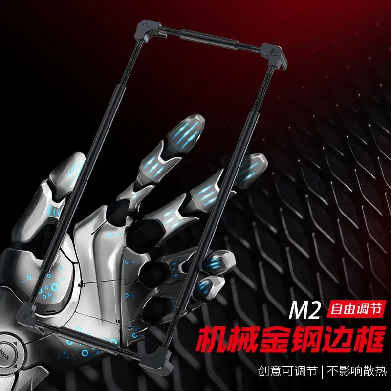 Metal Frame Pixel Phone Case Black