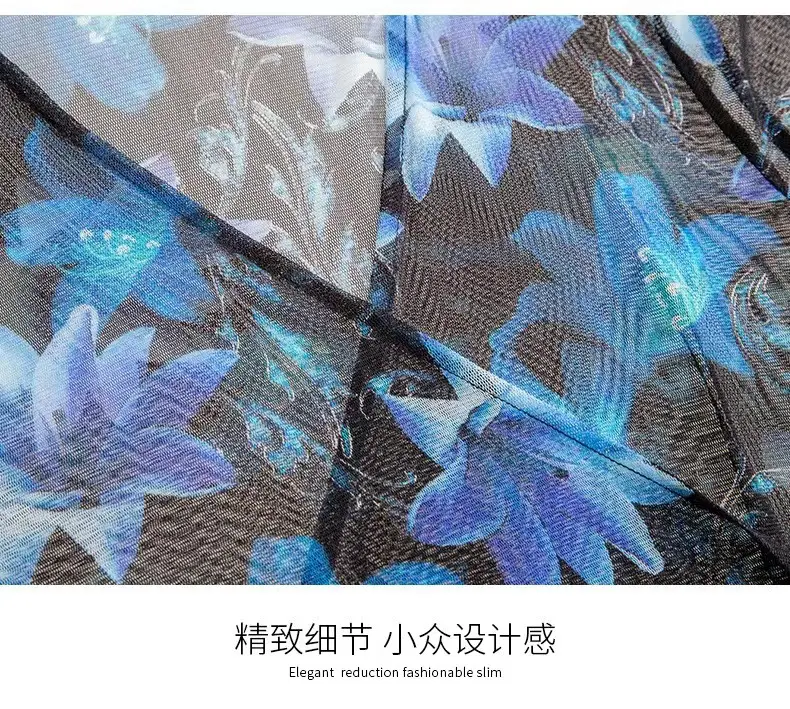 Women's 2025 Printed Cardigan Sun Protection Shawl — feature 14