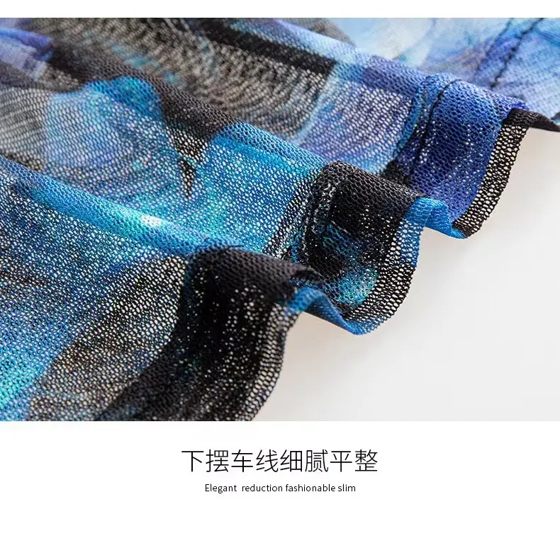 Women's 2025 Printed Cardigan Sun Protection Shawl — feature 15