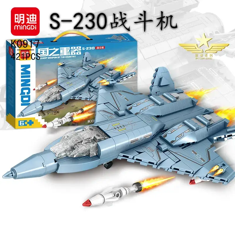 Mindy Military Tank Lego Educational Toy 48cm
