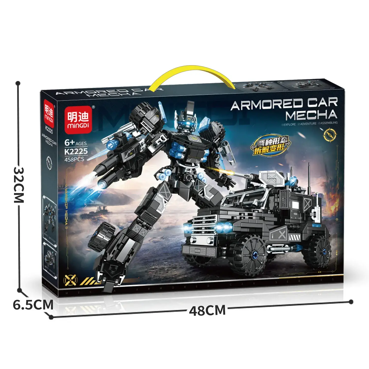 Mindy Military Tank Lego Educational Toy 48cm