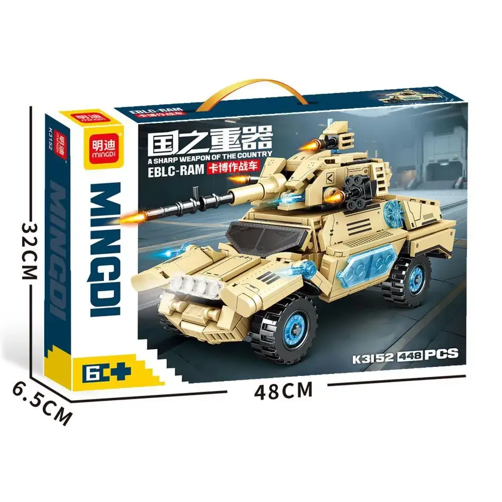 Mindy Military Tank Lego Educational Toy 48cm
