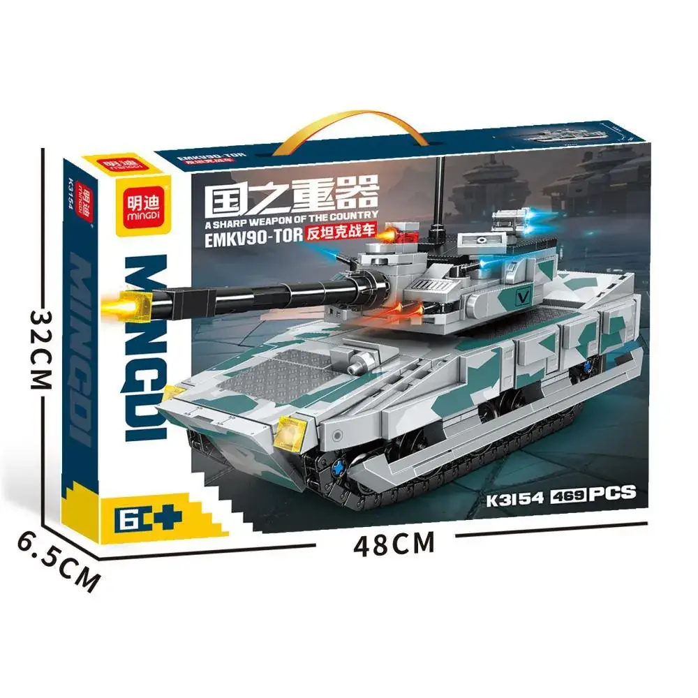 Mindy Military Tank Lego Educational Toy 48cm