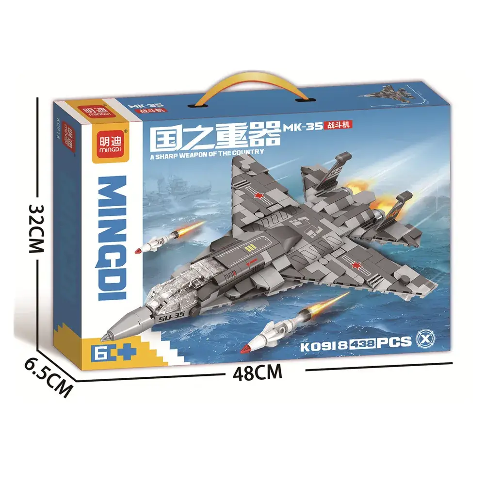 Mindy Military Tank Lego Educational Toy 48cm