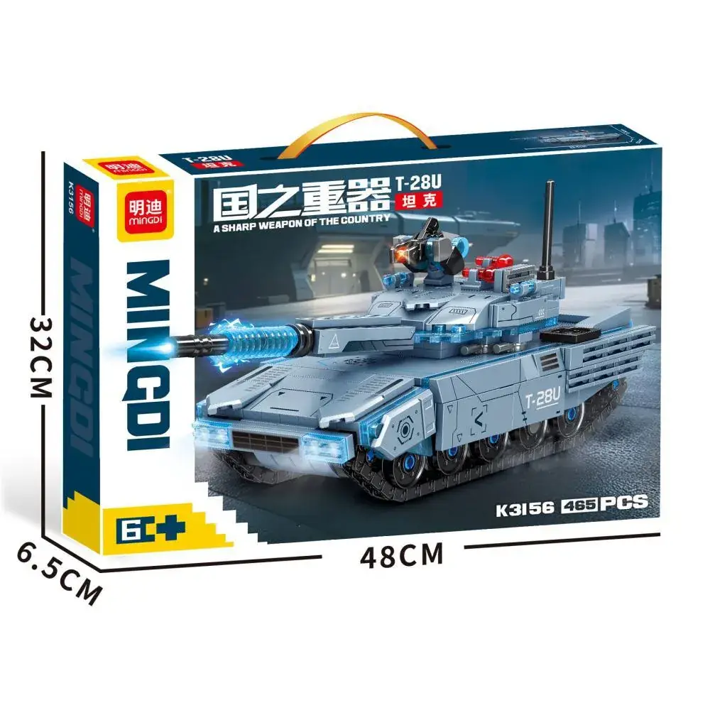 Mindy Military Tank Lego Educational Toy 48cm