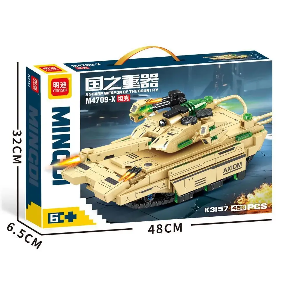 Mindy Military Tank Lego Educational Toy 48cm