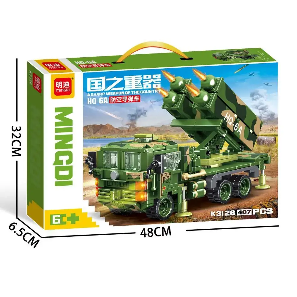 Mindy Military Tank Lego Educational Toy 48cm