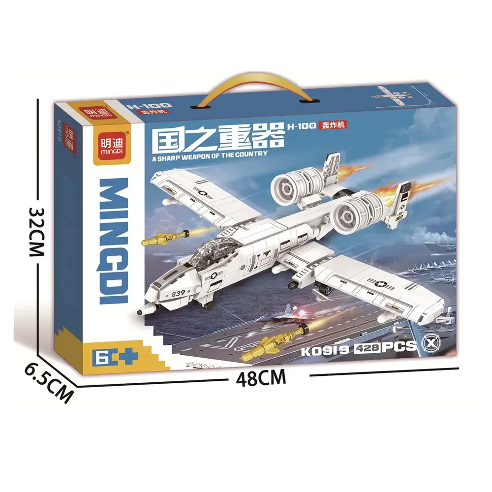 Mindy Military Tank Lego Educational Toy 48cm