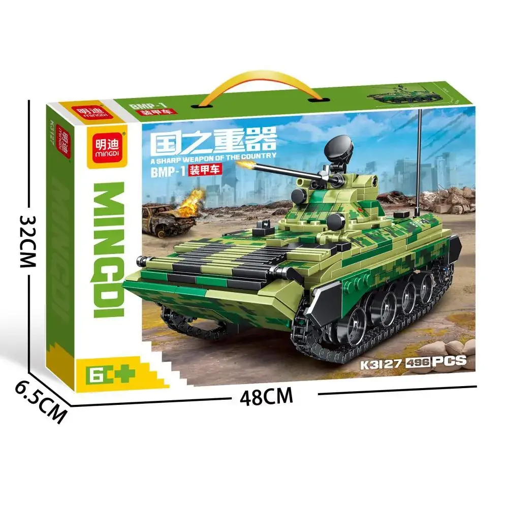 Mindy Military Tank Lego Educational Toy 48cm